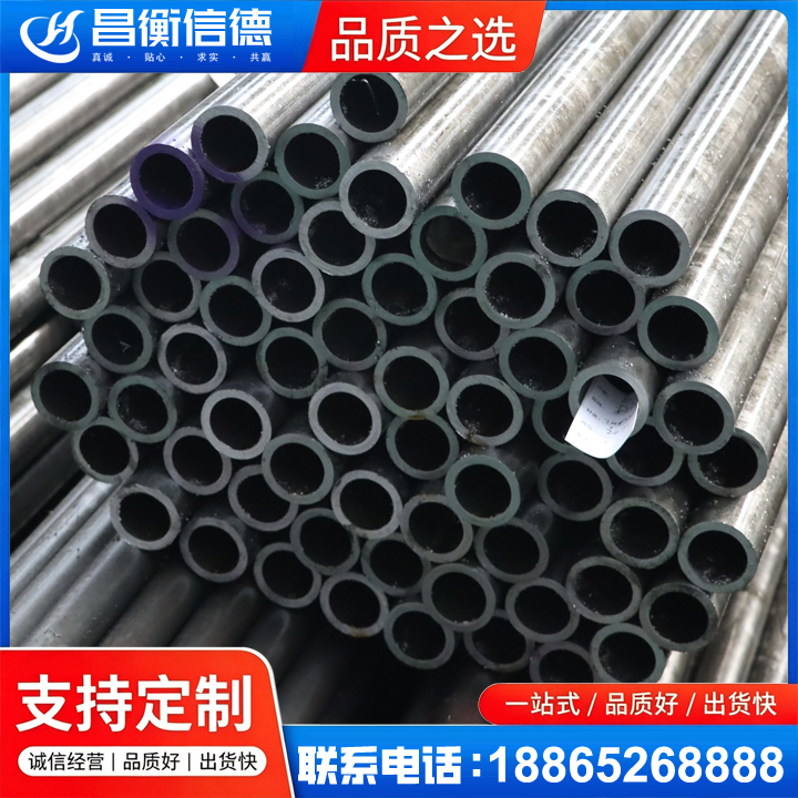 巩留20cr精密钢管